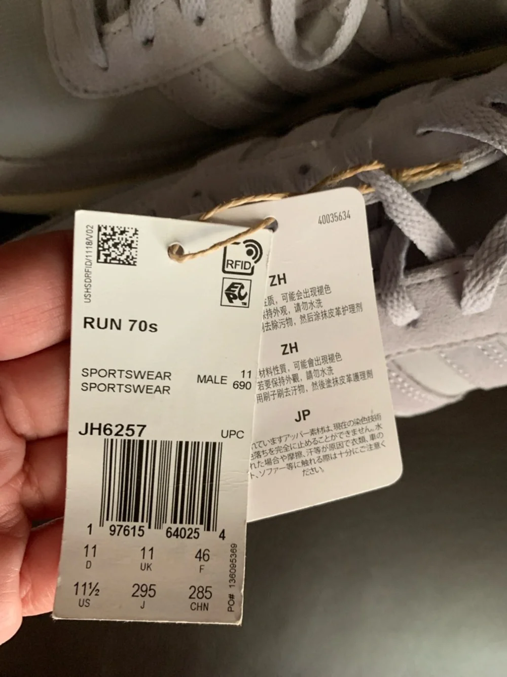 Adidas Run 70s Light Gray Sneakers with Cream Sole